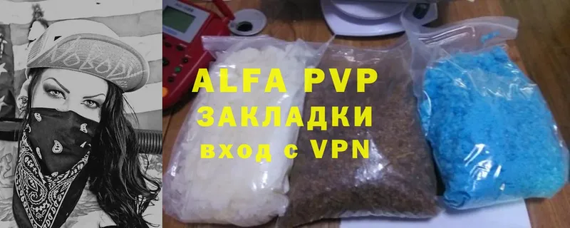 Alfa_PVP СК КРИС Порхов